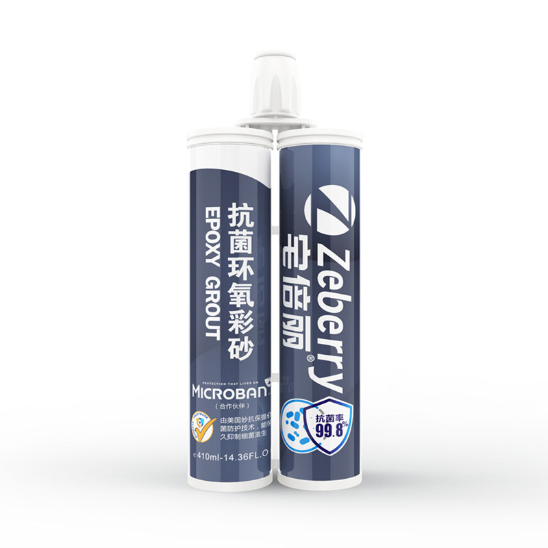 宅倍丽环氧彩砂美缝剂哑光瓷砖地砖木纹砖勾填缝剂亚黑白