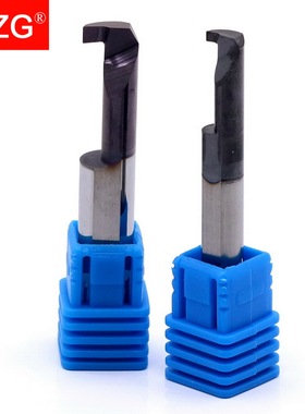 MZG数控钨钢小径内孔切槽刀SBWR内圆小孔切槽刀勾槽挖槽镗孔车刀