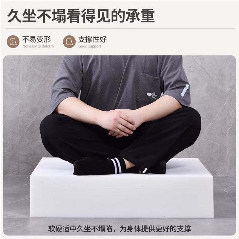 海绵沙发垫高密度订做加硬厚海棉垫子高弹坐垫定制实木床座垫飘窗