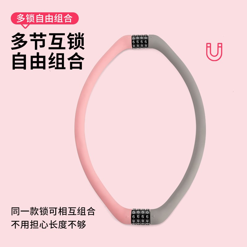 自行车密码锁防盗电动车便携式车锁儿童锁公路车记忆钢丝锁头