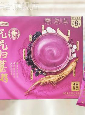 山姆代购元气归葚粥1.216kg早餐含高膳食纤维营养即食五谷磨房