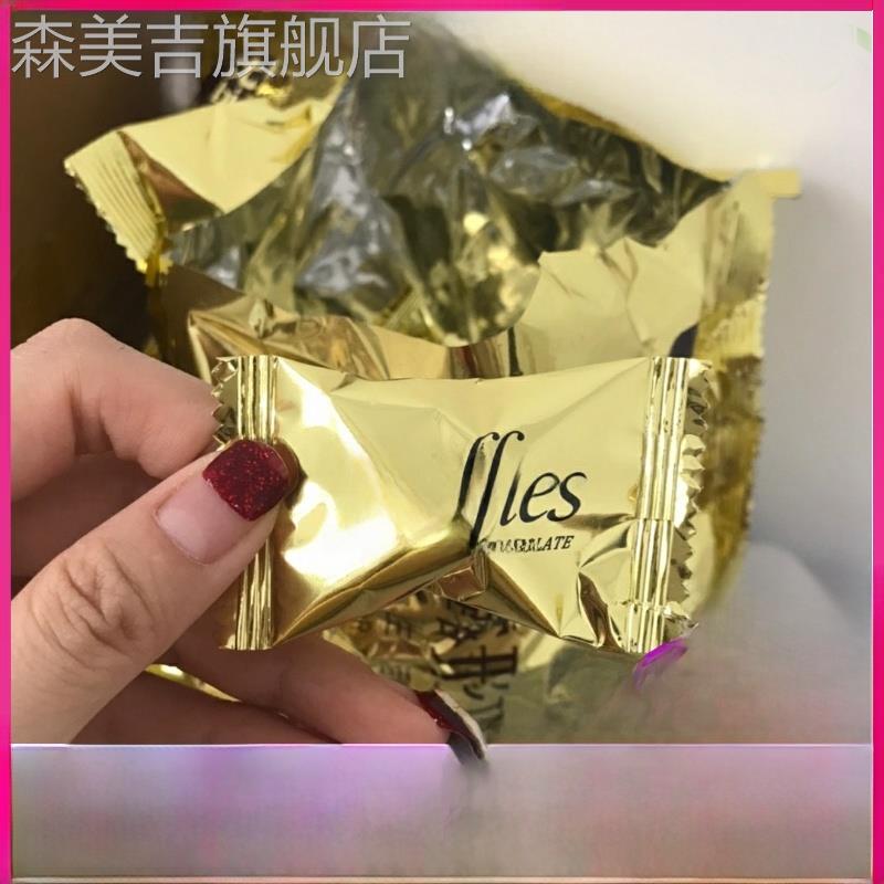 新枣碧赞黑巧克力松露造型网红零食零食糖果大礼盒（（代可可脂）