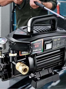 高压洗车机泵头用220VS手家提式自动水SH-S6泵2000W清洗机头总成