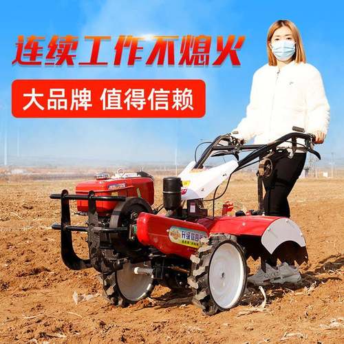 直连驱小用型耕耘机农小型多功能翻旋耕耕地PBL地耕田开沟四犁地