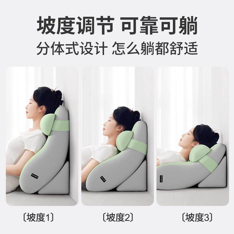 知梦人床上枕床头靠背垫可看枕头拆洗护腰靠垫多功能半躺QEI靠书,居家布艺,床头靠垫,淘宝优惠券,粉丝福利购,淘宝优惠卷
