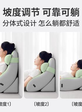 知梦人床上枕床头靠背垫可看枕头拆洗护腰靠垫多功能半躺QEI靠书