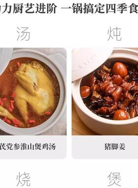 【自】Stub珐手宝作粗陶砂锅家用燃气粗砂锅专用陶瓷炖锅营不裂a