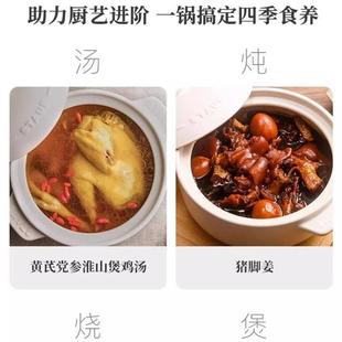 【自】Stub珐手宝作粗陶砂锅家用燃气粗砂锅专用陶瓷炖锅营不裂a