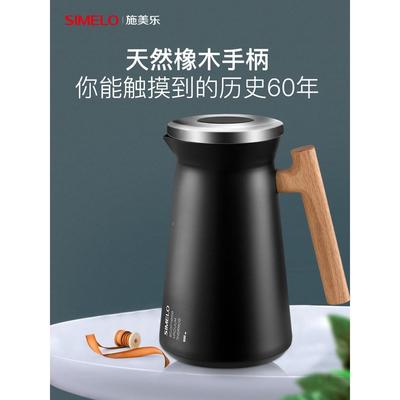 北欧温水壶暖壶学生用宿舍不锈钢保温壶大保量便无品牌/容户外携