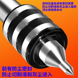 高精回金转针莫氏4MTA5号活动顶针号数顶控车床回转顶针磨床钨钢