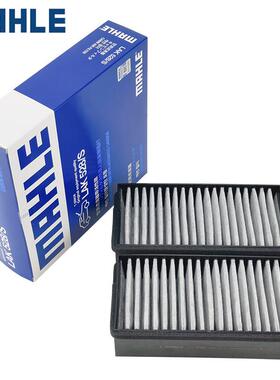 适LC-C801用于00-10别克Gl81尊/1-15经典老G芯l8空调鲁滤德国滤芯