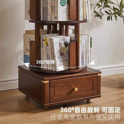 实木旋转书架3地60简约收纳绘本置简物架落家用度易儿童书柜