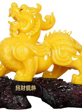 大号招财摆件一设对 开业礼2265HK貔品开店前台酒店貅收银台客厅