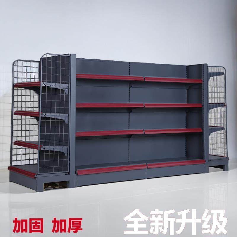 灰超市架展示架商零店小卖部便利EXI店母婴色食商品单货双面食品