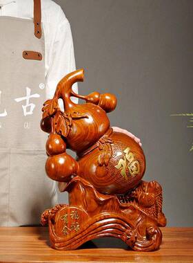 花梨木雕工刻福禄有鱼GG000153葫芦件实木质物植家居办公室装饰摆