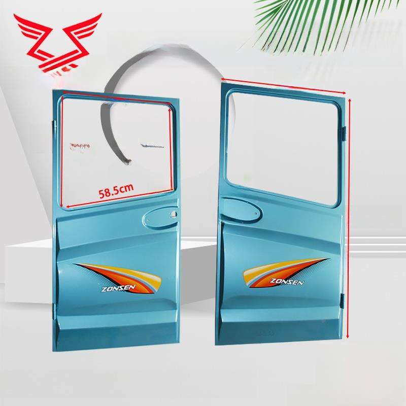 宗威牌小车驾驶室左右车门扇形钣金件TXH弯前泥瓦前头端面申货后