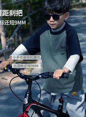 贝儿童自行 车脚踏镁合金单车3-6-9岁中大童车男33965女孩童车优