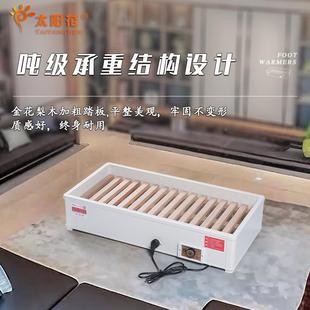 实木YG 80A取暖器暖脚用烤脚烤节火炉箱电火火箱电火桶能家烤火器