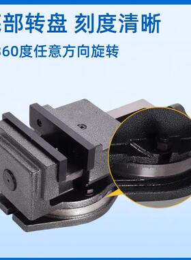 QB重型精密平口钳2刨床床钻床FV台钳机用钳老虎大开 口10寸1寸铣8