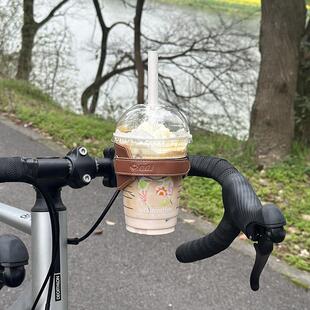 自行车覆古架皮杯质子水壶小布折叠自行车架车把奶茶杯架通JSH用