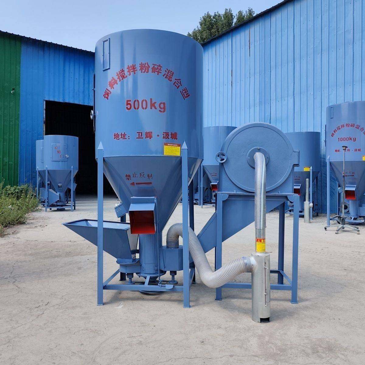 鹅家用立拌式粉碎搅一体机玉米打机无尘自料吸养殖猪牛羊鸡鸭新款,五金/工具,拌料机,淘宝优惠券,粉丝福利购,淘宝优惠卷