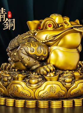 全铜金蟾摆件八方来财三足jc-19008蟾品蜍黄铜金招财办公室金开业