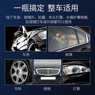 S隐OFT99雨敌形车衣SF 00526汽车通膜用车身玻璃反水光后视镜防雨