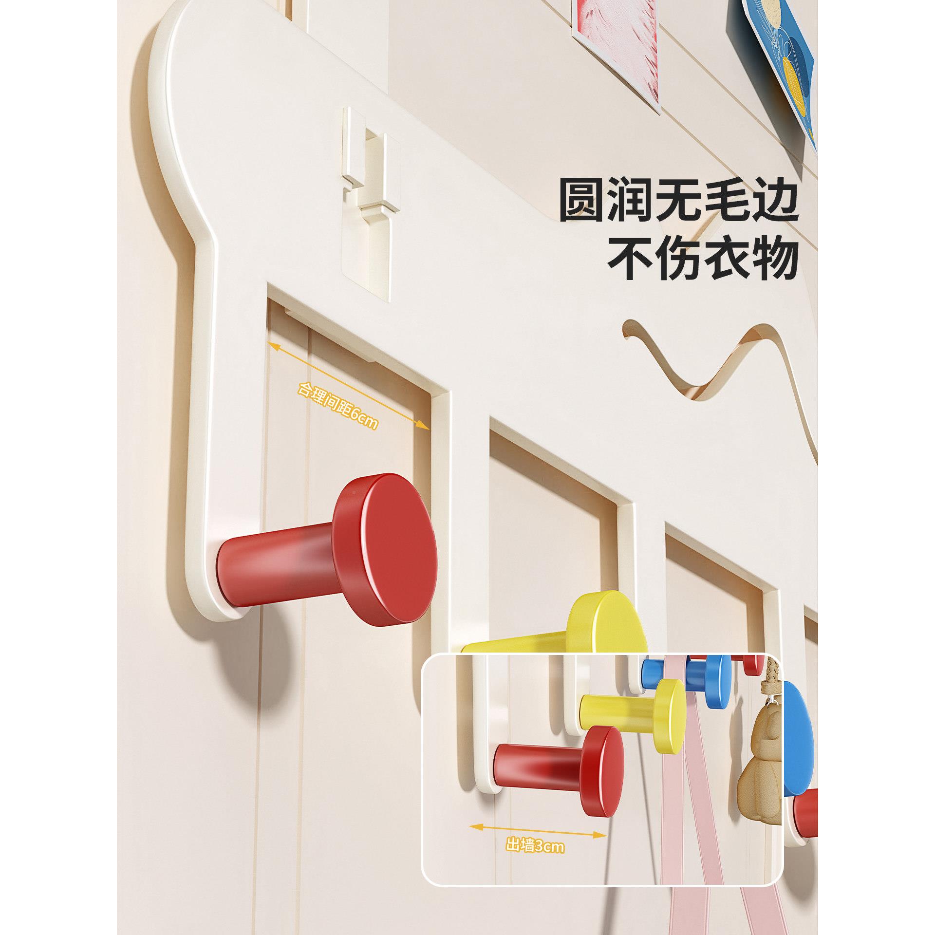 多巴胺物门后挂钩打孔衣钩壁挂式衣帽钩置架BHQ免门挂背式无痕挂