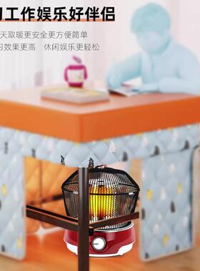 鸟笼火取暖小器家火用烤炉节能49548小太阳办公室桌下型省电烤暖