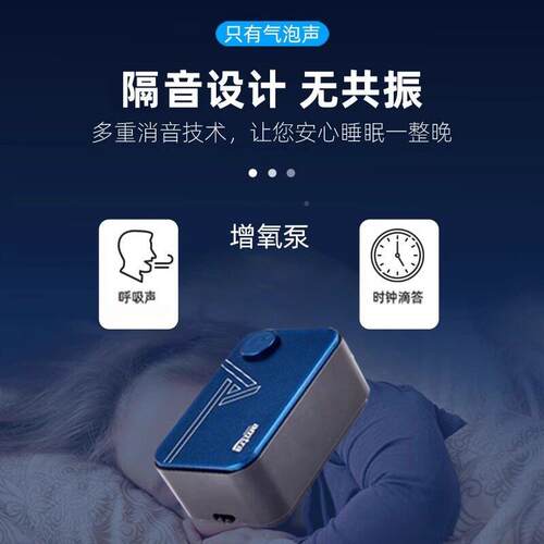 a国mtra德安鱼 AI彩小型缸增氧泵机养家鱼专用静音用水族箱打氧气