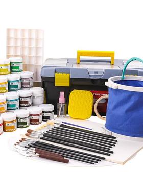 水粉颜料套装1专00ml罐4装2色学生用业美术生专用画 画AXF画 画初