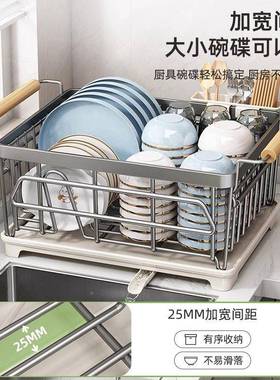 厨房0碗架沥水架34不锈OGL钢碟置放物架台面碗单层碗筷盘子收纳篮