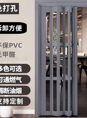 厨pvc折叠门推拉收门百叶楼梯OLB口隔转断拉门客厅隔断帘房角燃气