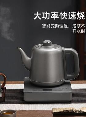 纯钛烧水壶泡茶专用水36821自动上电一热水壶纯钛体恒温钛壶茶具