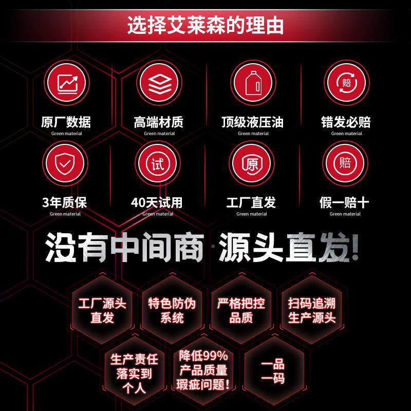 现代前后减震器 总成适用伊兰特悦动朗动名i3胜达x现代途胜福瑞5