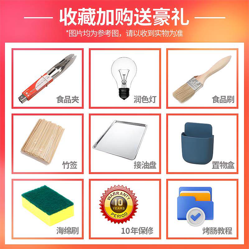 0不锈烤钢管烤肠机商4用机全自动控温热狗台湾wb电香肠火腿肠机器