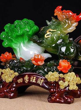 貔送貅摆件招财镇宅玉白菜银店铺JS757开礼品礼客厅业办公室收台