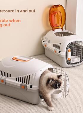 Een星球宠CTK物飞行箱航运箱n猫郊便携式狗游笼小，中型和狗大型