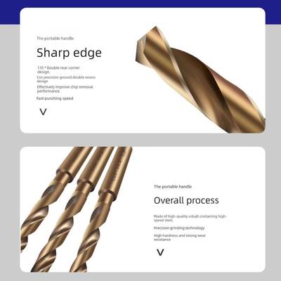 M3含钴锥柄麻花钻头 5锈钢专用金打HCI属孔器莫氏钢铁超不硬合金