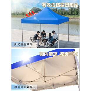 户四角伞外摆摊遮阳伞防晒折叠HOR出摊专用雨做伞大型庭院大生意