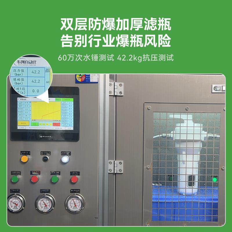 ELAY艾肯大白余瓶EMP02全屋中央净水器厨房前置滤器家K过用自来水