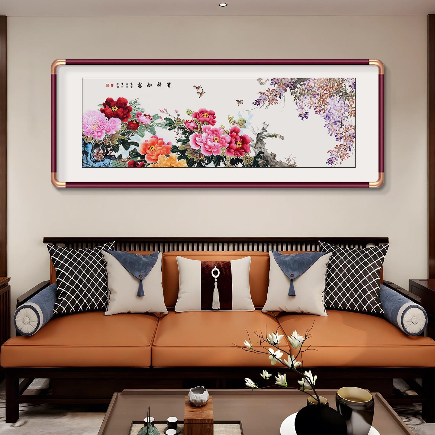 花饰LM91199富贵开牡丹图客厅挂画新中式沙背景墙装画大气国画花