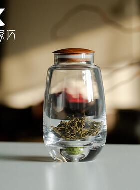 伍坊 水晶玻璃茶罐高B764档礼礼品茶盒红茶绿茶茶叶包装家盒密封