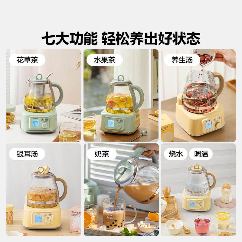 *【双1提前】购FK71全玻FK57115璃养生壶家用多功能办公室煮茶器