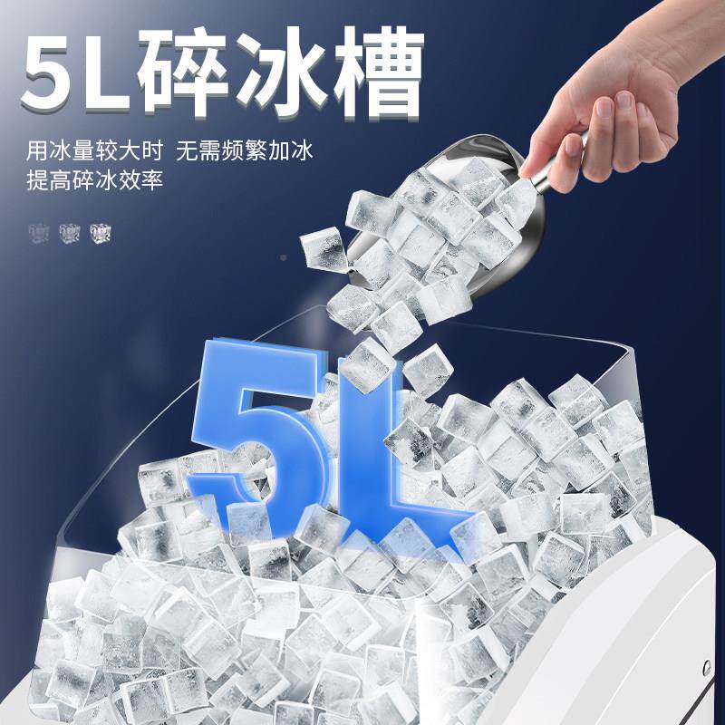 美特MLT沙-189奶茶店全自动莱商用刨冰冰机by-189电动刨冰机雪花