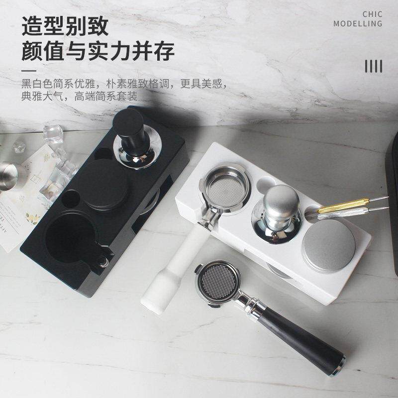 咖啡机AB压粉座手柄支架布粉器压收粉S5器填压纳粉锤座51/53KFYFZ