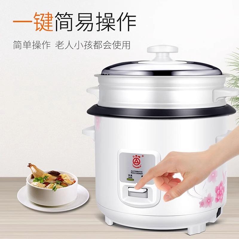 饭锅家用老传式-电饭锅TG-Z20X113人统迷你多电功能蒸煮锅