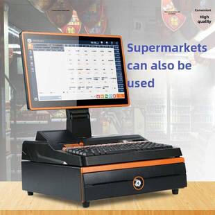 收银一体机商超售超市便C558零利统店餐饮水果零食士多店收银系