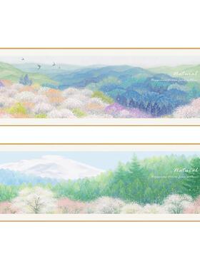 卧室装画客N15056-N厅发背景墙饰主卧现代简约日式沙风景床头温馨