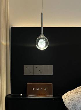 小月灯床头吊灯北欧室床头球灯氛围法GQY-0009式意式间柜子吊线房